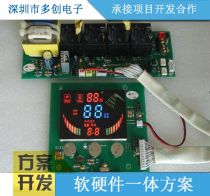 2020年電腦軟硬件廠商公司、批發(fā)商與報(bào)價(jià)概覽