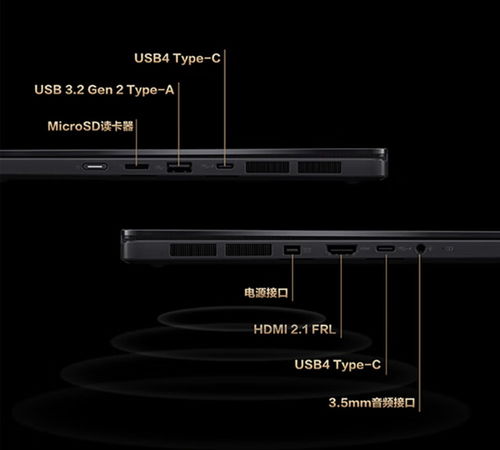 設計師筆記本電腦怎么選 2026輕薄創作本看這款