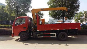 唐俊隨車吊與平板車 報價、廠家及選購指南