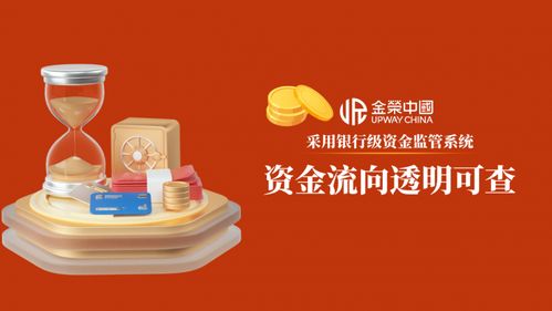 金榮中國黃金投資成本減負進行時 新客贈金重塑行業(yè)標(biāo)準(zhǔn)
